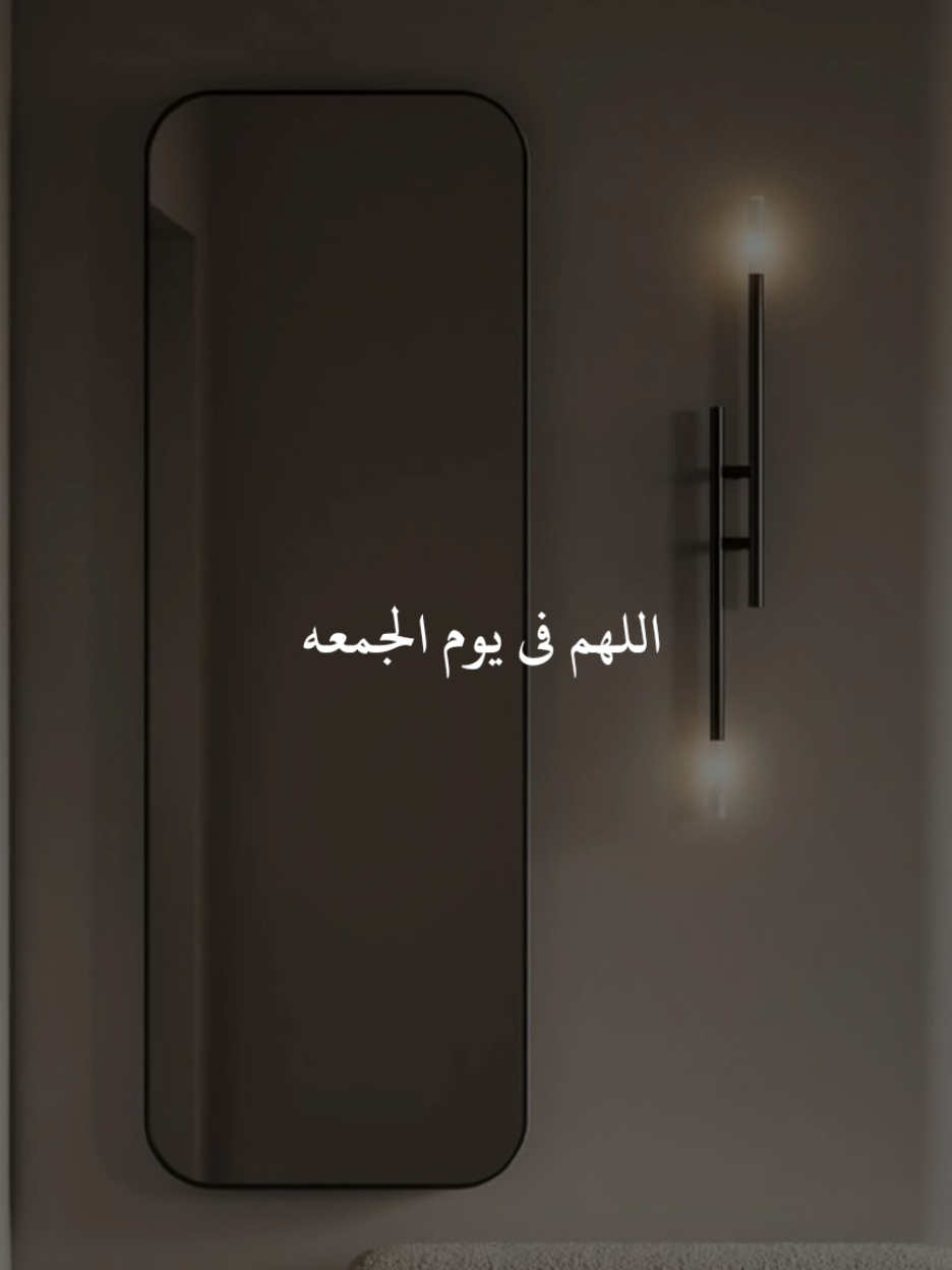 #حمزة_بوديب#صلوا_على_رسول_الله  #دعاء_يريح_القلوب 