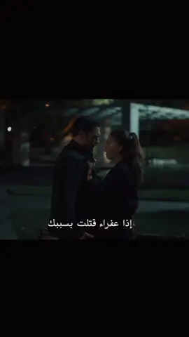😢 #explor #fyp #حلم_اشرف #اشرف #نيسان 