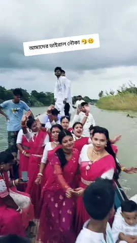 #vairal_video_tiktok #celebrity 