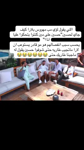 #قسمه_ونصيب_فرصه_ثانيه #fyppppppppppppppppppppppp #ترند #video #greenscreenvideo 
