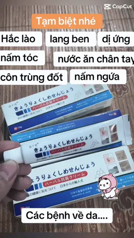 Thử đi #xh 
