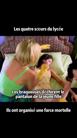#films #france🇫🇷 #movie #français 