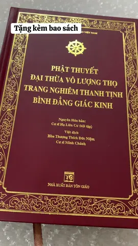 Kinh đại thừa vô lượng thọ bìa cứng #kinhvoluongtho #phatphap #tutaptaigia#phatphapvadoisong #adidaphat 