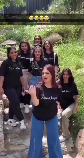 الطايف 🏃🏽‍♂️ 🏃🏽‍♂️