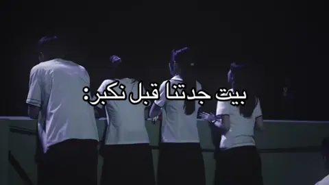 #fyp #foryoupage #ذكريات 