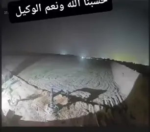 لحظه بي لحظه انفجر السياره اثنا الواقعه في الإشراف بوادي الصعايدة مركز افوا  حسبي الله ونعم الوكيل 💔💔💔