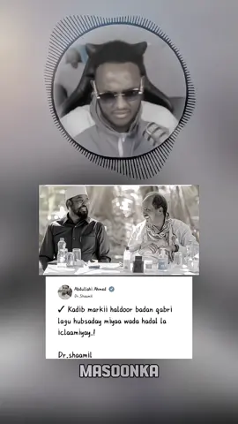 somalia haw dhiman😭😭💔#somaligamergg1 @SomaliGamergg1 