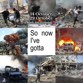 2017 14 October   zoobe muqdisho somalia 2:30pm 🇸🇴💔😭 #viral #foryoupage #somalitiktok #foryou #fyp 