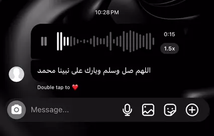 #اكسبلور #اجرلي_ولكم #اللهم_صلي_على_نبينا_محمد 