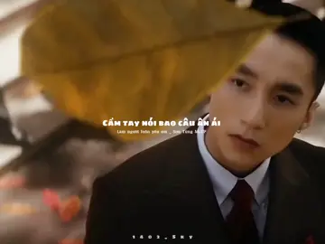 Nghe nói a @Son Tung M-TP  chuẩn bị mag lại siêu phẩm “Làm người luôn yêu em “ đi diễn ở show Modern Sài Gòn 11/10 sắp tới 😂😂😂#sontungmtp #sontung 