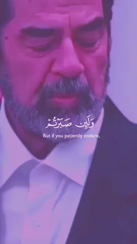 #foryourpage #tiktok #video #viral #viralvideo #foryoupage #fyp #duet #foryoupage 