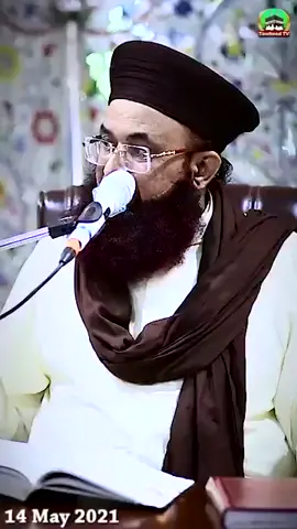 #drjalalishorts #drjalali#imamjalalimurshadi #samranbashir #samranbashirkasuri 