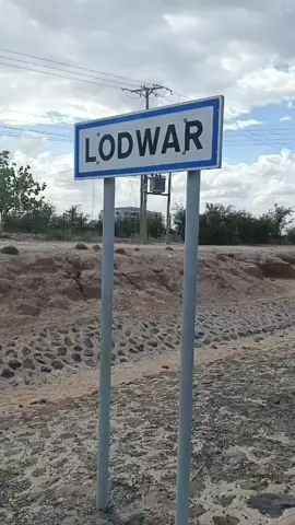 lodwar halooo🫶#lodwartiktokers #turkanatiktokers🥰 #fyp #Turkana #lodwartiktokers😘😘😘 