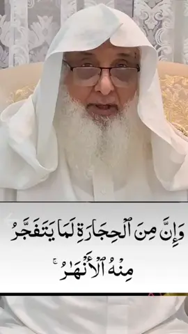 #wazifa 