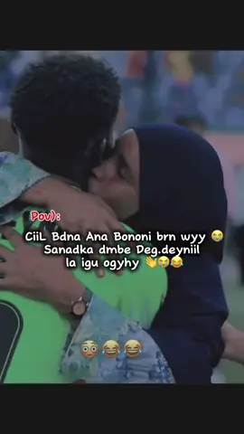 Back To Football 💔😭#foryoupage #videoviral #viral #fyp 