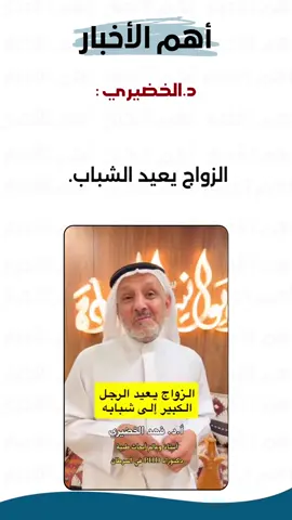 #إكسبلور_explor #اكسبلورexplore #الترند_بطريقتي 