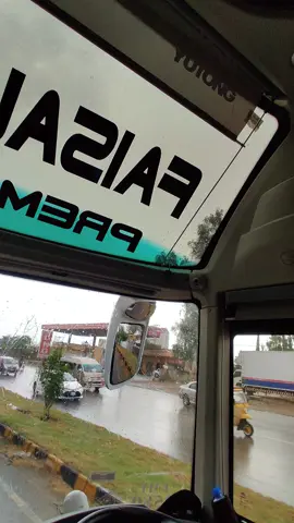 #@Bilal Younas Khawaja #@Waqaskashmiri9223 #Faisalmovers #viral #video #grow #account 
