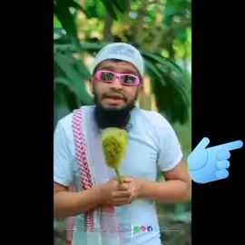 #সুন্দর 