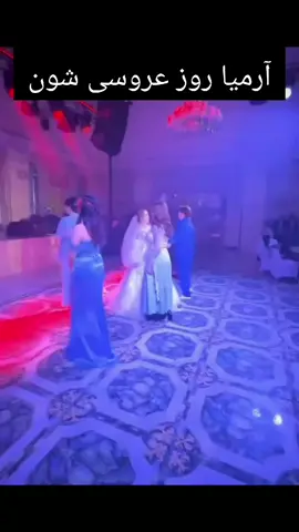 یکی :عروسی کنی بی تی اس رو فراموش میکنی  من روز عروسیم😏😂