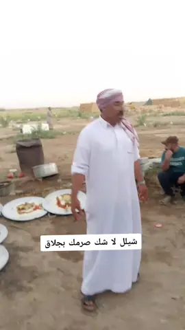 #شعب_الصيني_ماله_حل😂😂 #عادنشرالفديو 