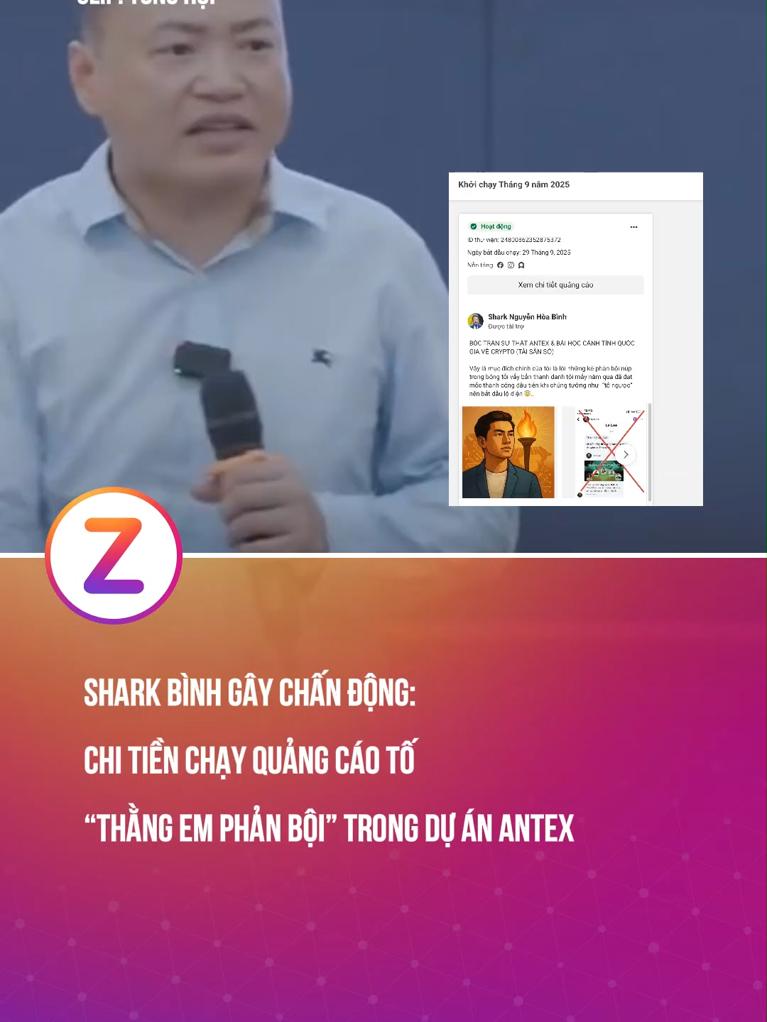 Shark Bình chạy quảng cáo tố ‘thằng em phản bội’ #trending #zvideo #tintuc #znews #fyp #khampha #sharkbinh