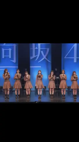 本番直前でこんな面白い話してたのに本番は本当に最高なのすごい#日向坂46 #日向坂46一期生#fyp 