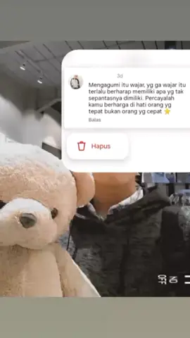 Cukup dengan mengagumi dalam doa 🌼 #fypage #cancersign♋️ #asianboy #caption #quotes 