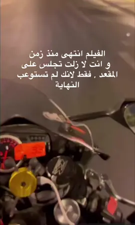 #exblor #bahrain #foryou #fyp #v 