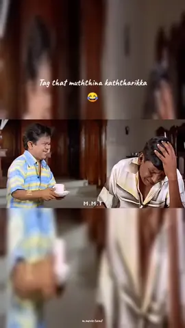 #tag_your_friends #tag #😂 #feeling 