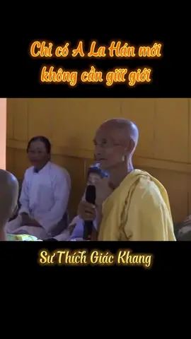 Hoà Thượng Thích Giác Khang Khai Thị  NAM MÔ A DI ĐÀ PHẬT      (Xin thường niệm ) Nguyện đem công đức này  Hướng về khắp tẩt cả  Đệ tử và chúng sanh  Đều trọn thành Phật Đạo HOAN NGHÊNH SAO CHÉP, CHIA SẺ🙏  #nammoadidaphat #niemphat #phatphap #phapmontinhdo