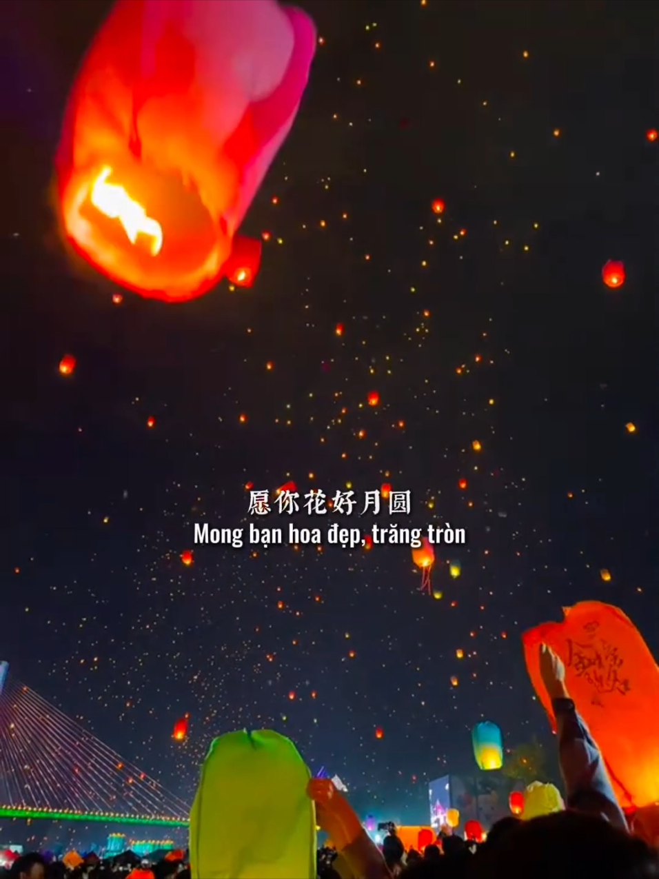 Mẫu capcut | 愿你一切如意 #xiaowei0411 #viral #xuhuongtiktok 