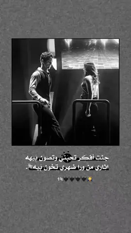 #الشعب_الصيني_ماله_حل😂😂 #لايك 