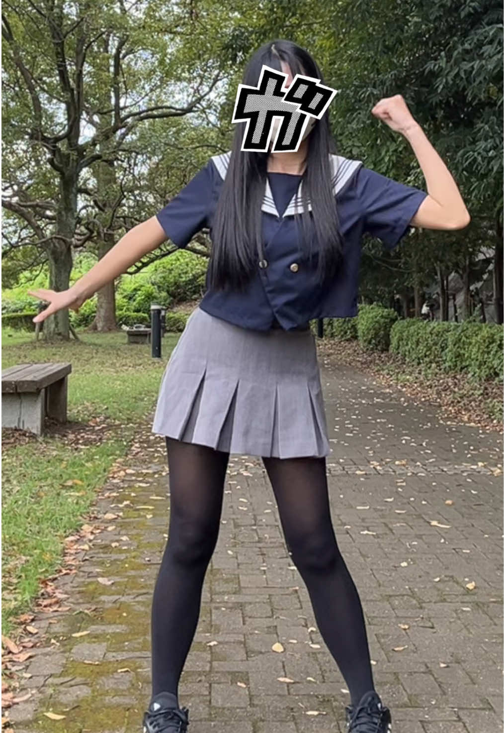 開けてくれていいだよ