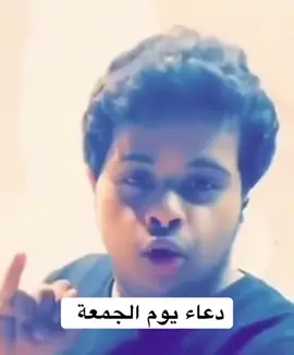 جزاك الله خير ياحسون #ixplore #حسون_البارقي #اكسلبور #foryou #الرياض 