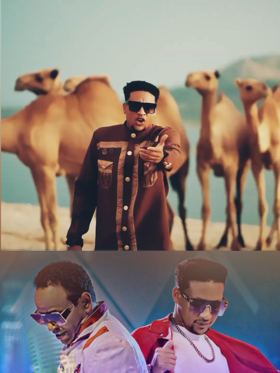 KemerYousuf&YosanGetahu     GALAANOO #oromoomusic #oromo❤️💚❤️ #oromotiktok❤️💚❤️ethiopiantiktok #oromo #jirra_entertainment  @Kemer Yousuf 