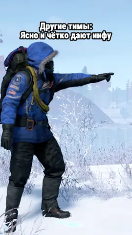 @cobaltlab - лучший игровой проект по rust #раст #rust #rustgame #rusttok #cobaltlab 