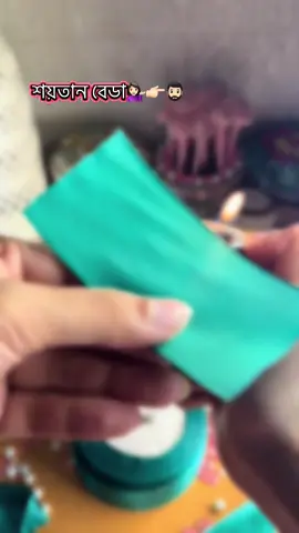#unfreezemyacount #foryoupage #foryou #officialtiktok #viralvideo 