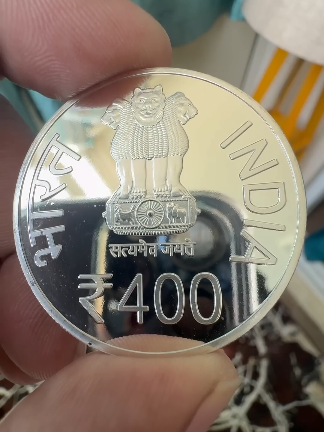 400 ka new coins in India 