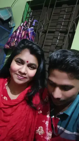 দুটি চোখ তোমার 
