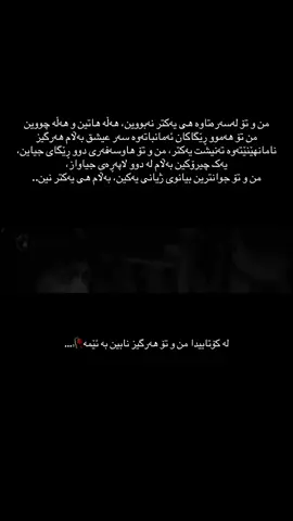 #foryoupage #for 