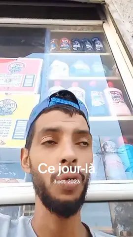 #cejour-là #algrien🇩🇿 ##الجزائر_تونس_المغرب #الشعب_الصيني_ماله_حل😂😂 #viral_video 