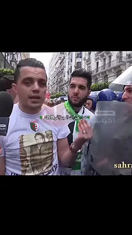 #الجزائر #تونس #ليبيا #الشعب_الصيني_ماله_حل😂😂 #المغرب 