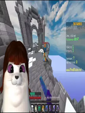 трек в тг yngbless @ТГК: theoryy27 #fyp #yngbless #skywars 