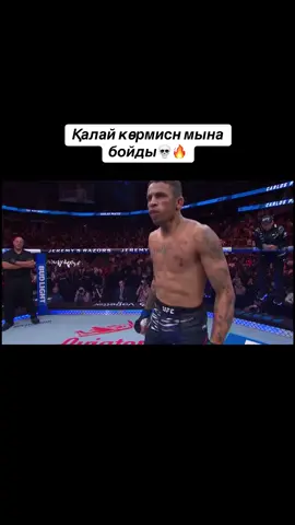 UFC on ESPN: Machado Garry vs. Prates (UFC Fight Night)   Күні: 2025 жылғы 26 сәуір   Өтетін орны: T-Mobile Center, Канзас-Сити, Миссури, АҚШ   Салмақ категориясы: Welterweight (77кг)   Жекпе-жек форматы: 5 раунд × 5 минут (басты жекпе-жек ретінде) #ufc#ufcrussiac#ufcbrasilc#ufchighlightsc#ufc_mma_sportz#kazakhstan🇰🇿