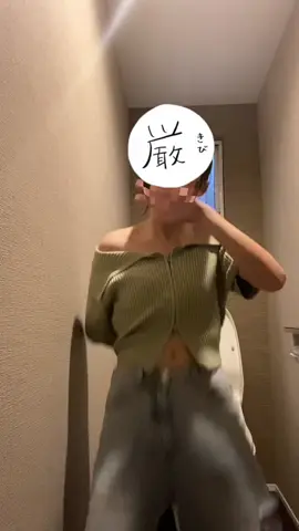 インスタ作りました！moe0.924です！！