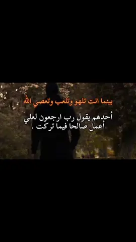 #CapCut #قران_كريم 