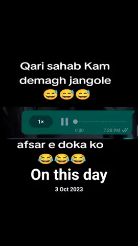 #onthisday