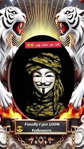 رائج الآن 🔥🔥 #كلنا_صرفة #صرفة_السودان #القومية_تنتصر_دائما