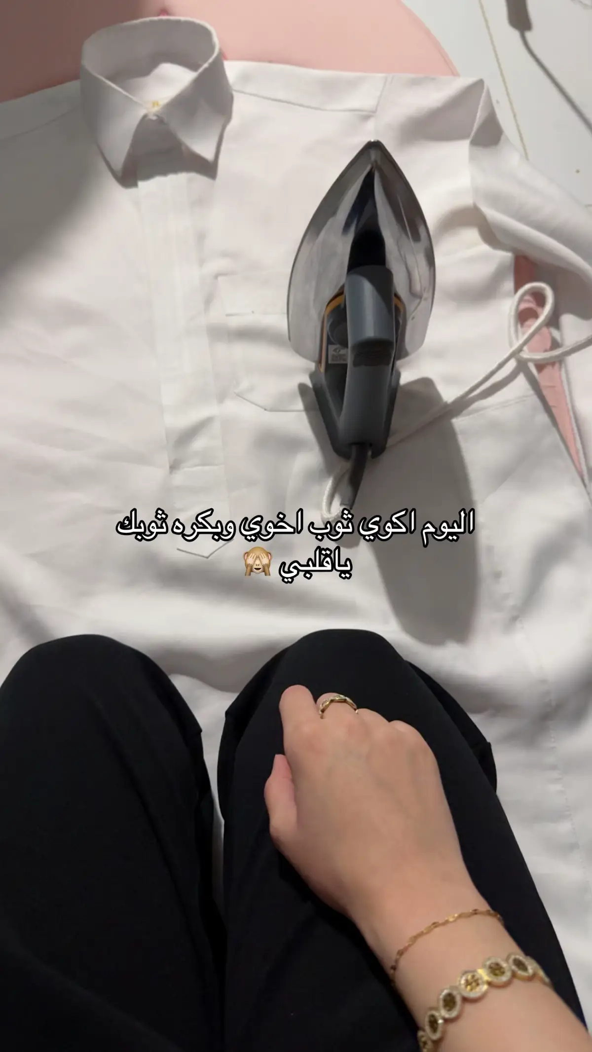 #ex #اكسبلور 
