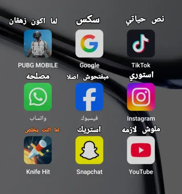 #youtube #yyyyyyyyyyyyyyyyyy #الشعب_الصيني_ماله_حل😂😂 